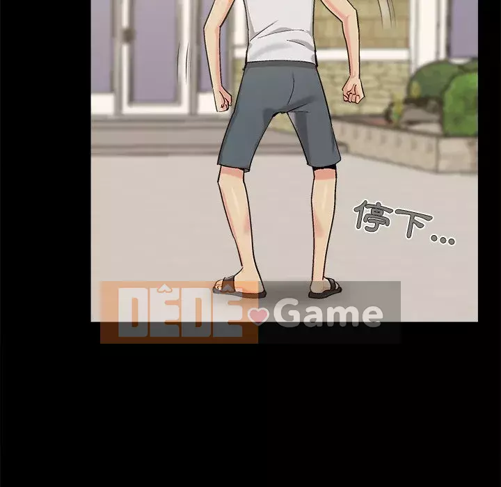 Bạn phải có một người vợ tốt bạn phải có một người vợ tốt Chương 1-60