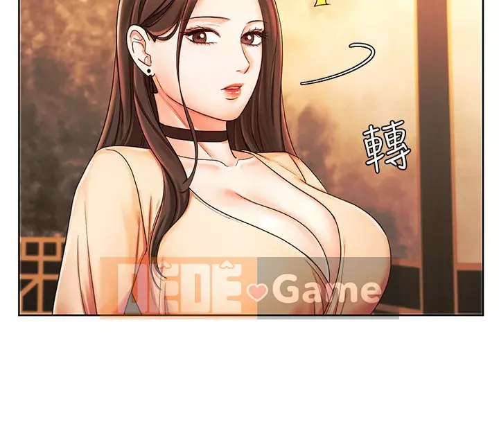 Nữ hoàng biểu diễn Nữ hoàng biểu diễn 완판녀 Đã bán -Hết --Cô gái Chương 1-45