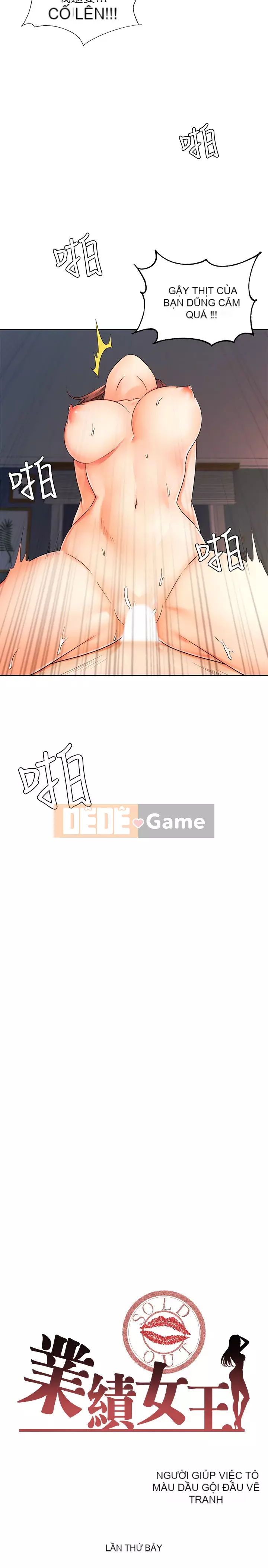 Nữ hoàng biểu diễn Nữ hoàng biểu diễn 완판녀 Đã bán -Hết --Cô gái Chương 1-45