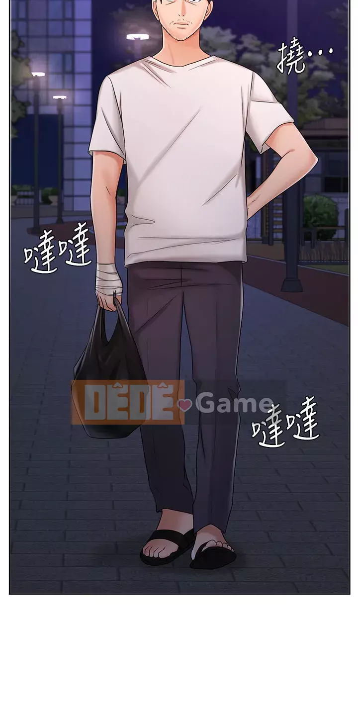 Nữ hoàng biểu diễn Nữ hoàng biểu diễn 완판녀 Đã bán -Hết --Cô gái Chương 1-45