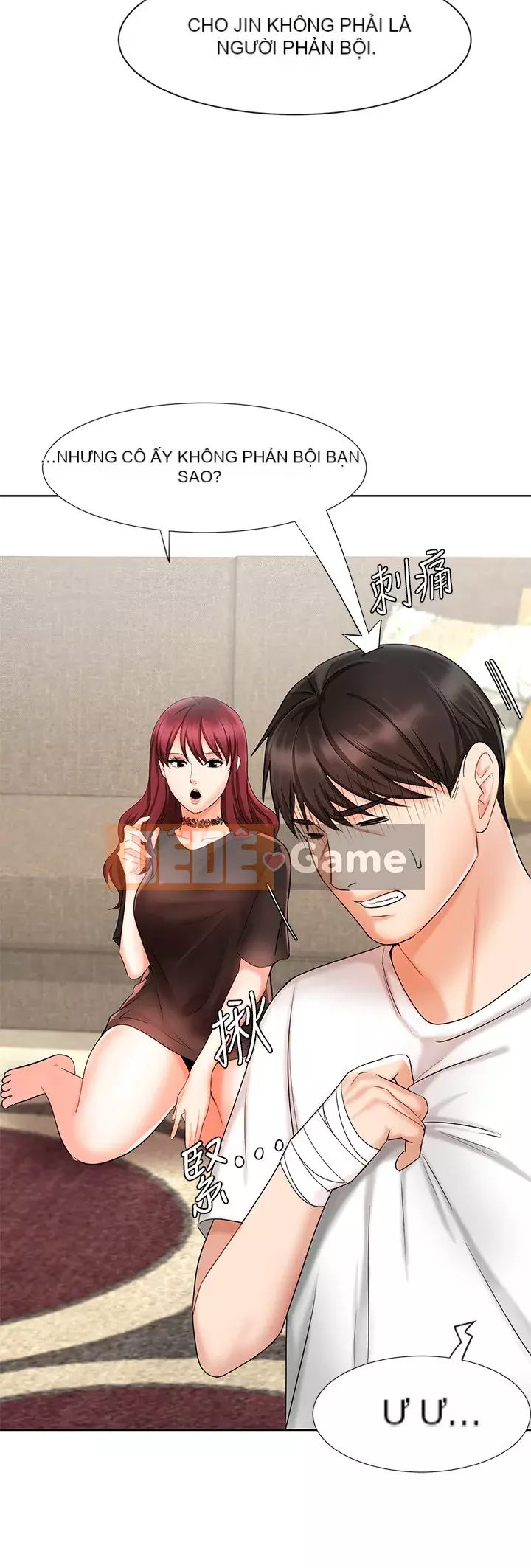 Nữ hoàng biểu diễn Nữ hoàng biểu diễn 완판녀 Đã bán -Hết --Cô gái Chương 1-45