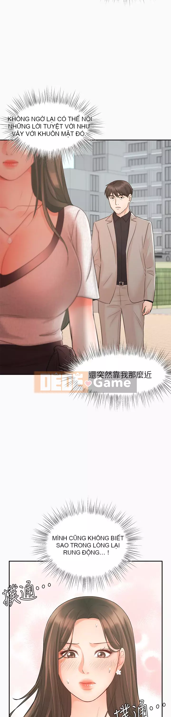 Nữ hoàng biểu diễn Nữ hoàng biểu diễn 완판녀 Đã bán -Hết --Cô gái Chương 1-45