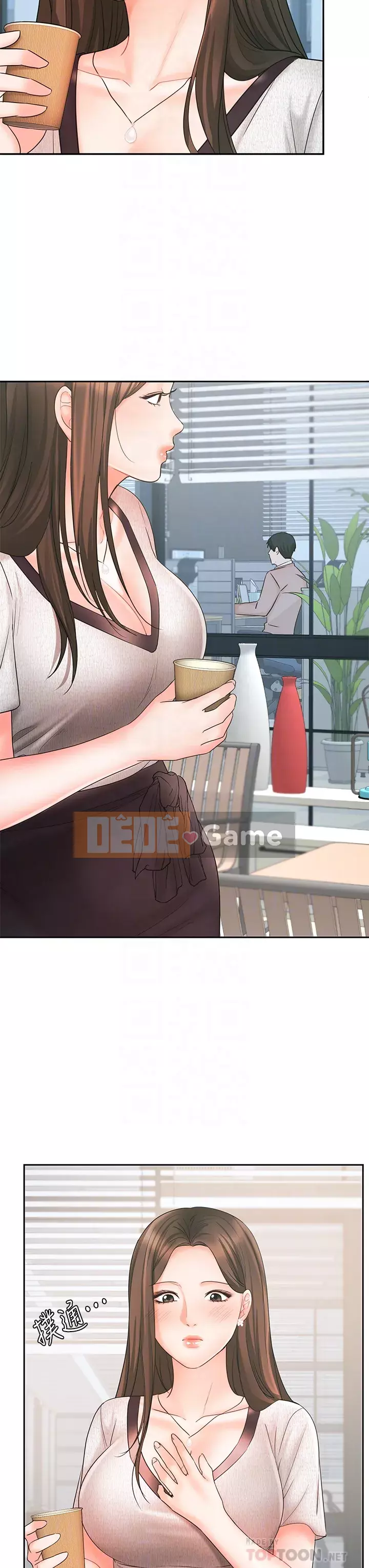 Nữ hoàng biểu diễn Nữ hoàng biểu diễn 완판녀 Đã bán -Hết --Cô gái Chương 1-45