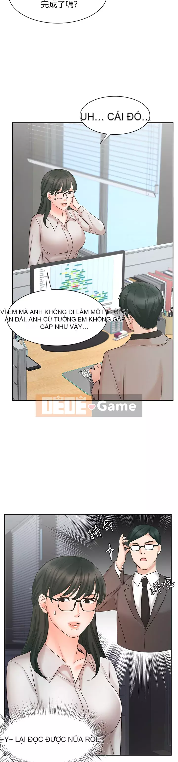 Nữ hoàng biểu diễn Nữ hoàng biểu diễn 완판녀 Đã bán -Hết --Cô gái Chương 1-45