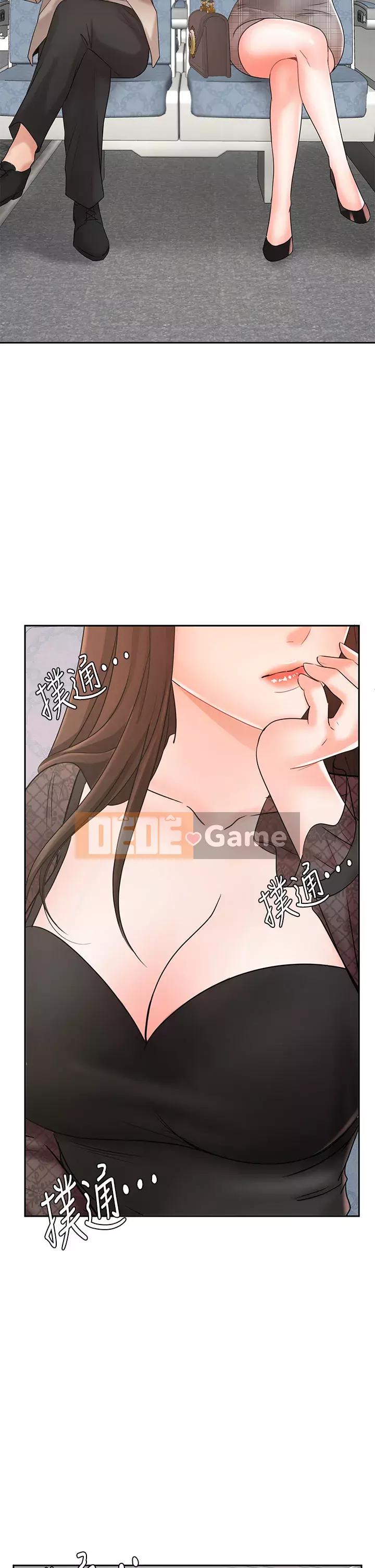 Nữ hoàng biểu diễn Nữ hoàng biểu diễn 완판녀 Đã bán -Hết --Cô gái Chương 1-45