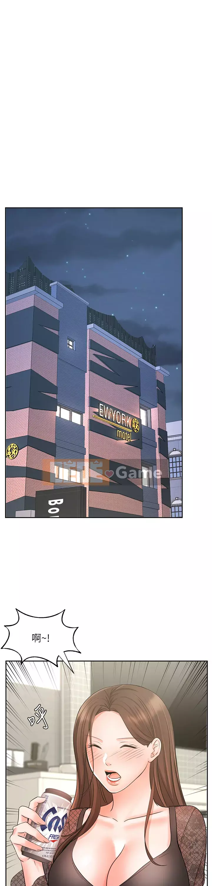 Nữ hoàng biểu diễn Nữ hoàng biểu diễn 완판녀 Đã bán -Hết --Cô gái Chương 1-45