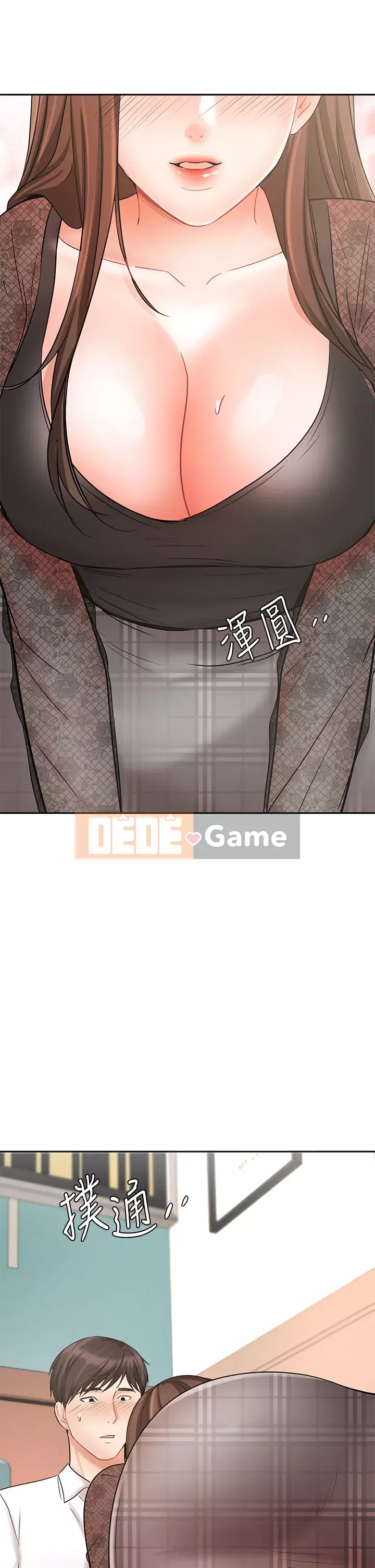 Nữ hoàng biểu diễn Nữ hoàng biểu diễn 완판녀 Đã bán -Hết --Cô gái Chương 1-45