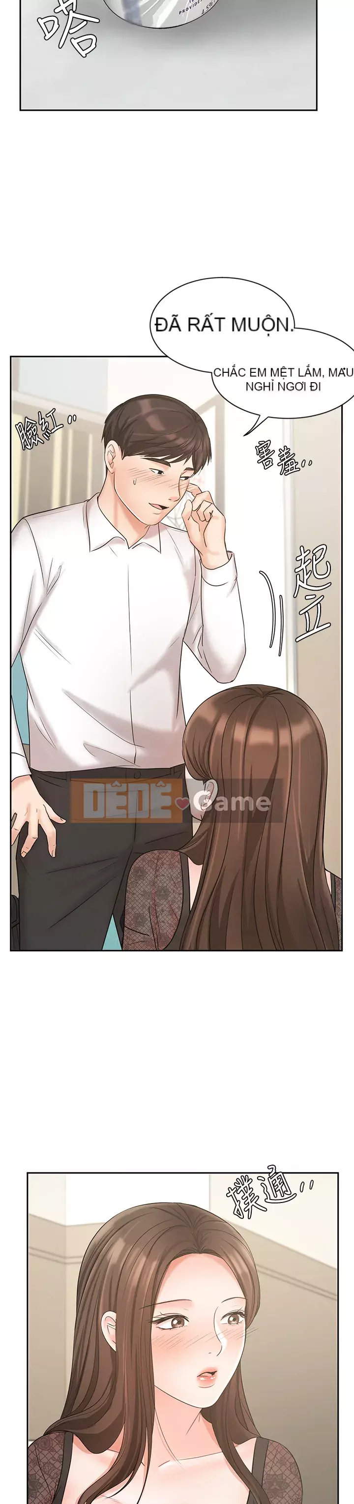 Nữ hoàng biểu diễn Nữ hoàng biểu diễn 완판녀 Đã bán -Hết --Cô gái Chương 1-45