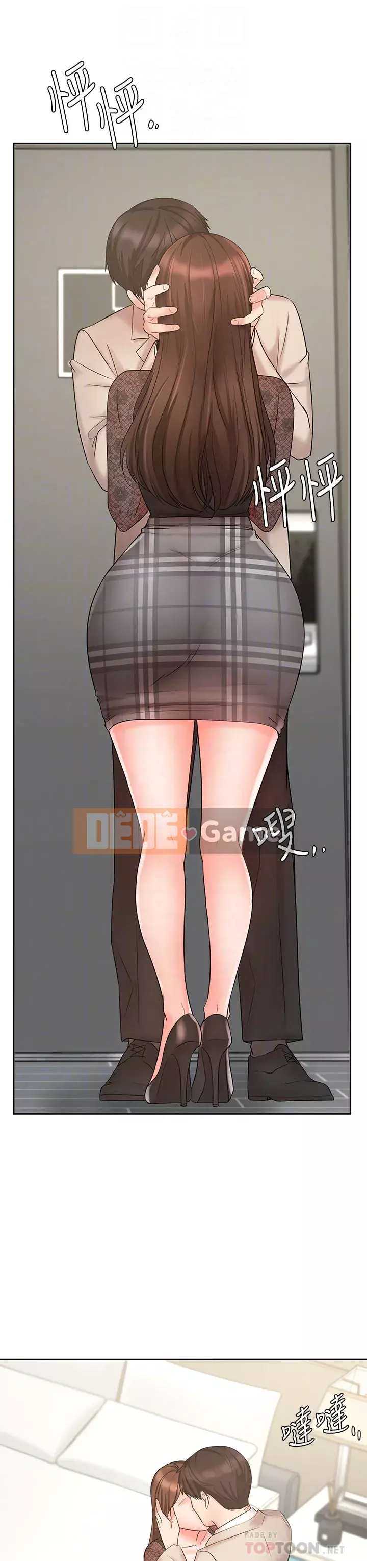 Nữ hoàng biểu diễn Nữ hoàng biểu diễn 완판녀 Đã bán -Hết --Cô gái Chương 1-45