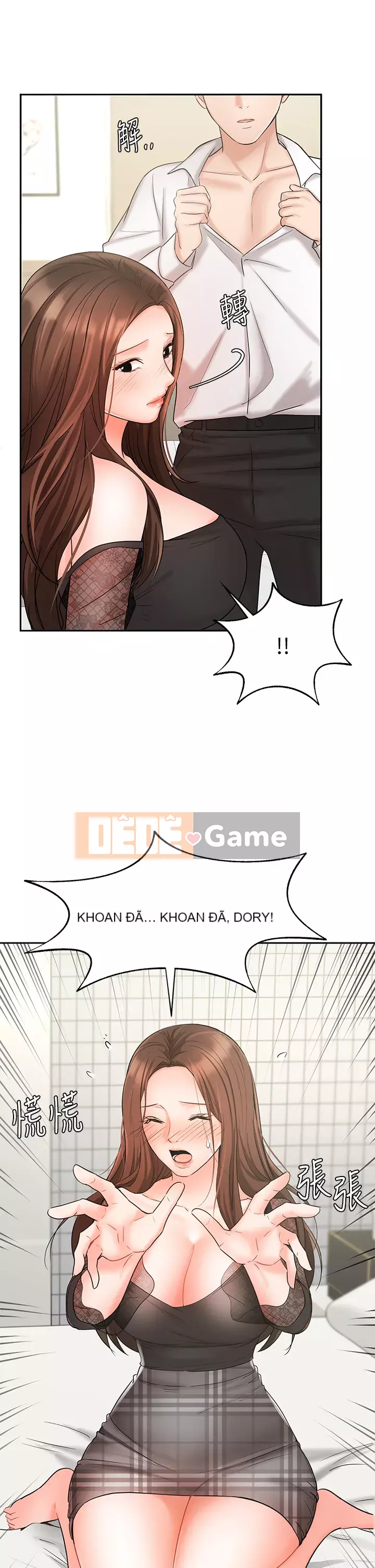 Nữ hoàng biểu diễn Nữ hoàng biểu diễn 완판녀 Đã bán -Hết --Cô gái Chương 1-45