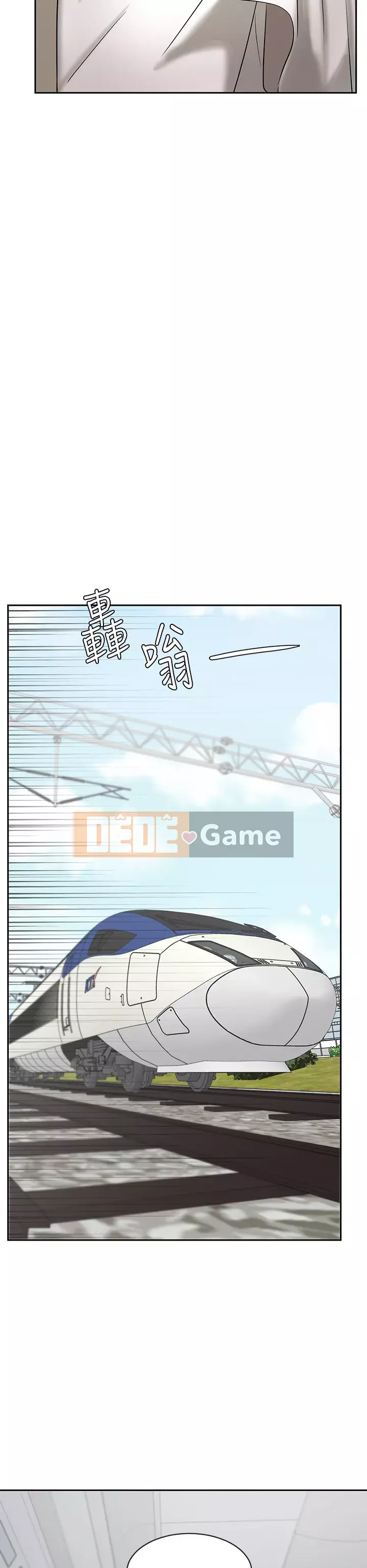 Nữ hoàng biểu diễn Nữ hoàng biểu diễn 완판녀 Đã bán -Hết --Cô gái Chương 1-45