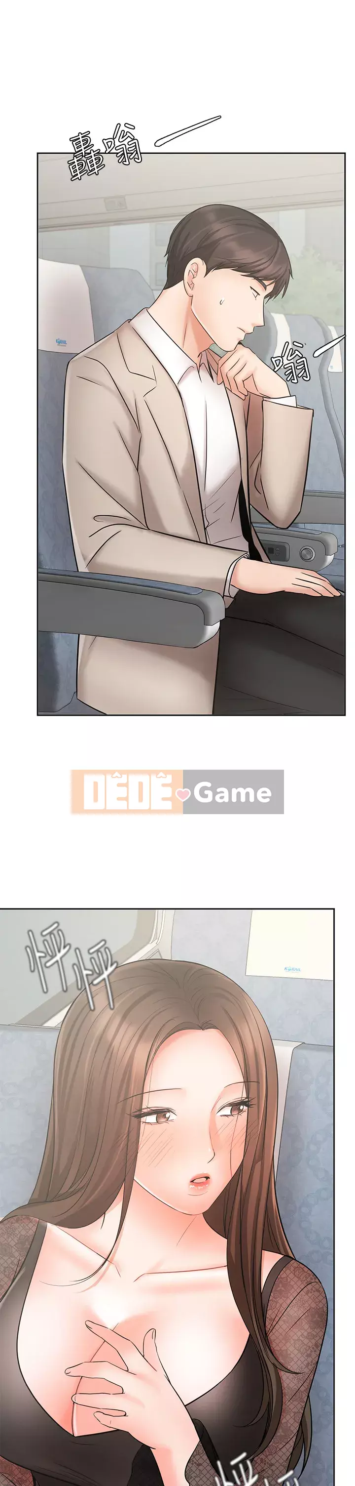 Nữ hoàng biểu diễn Nữ hoàng biểu diễn 완판녀 Đã bán -Hết --Cô gái Chương 1-45