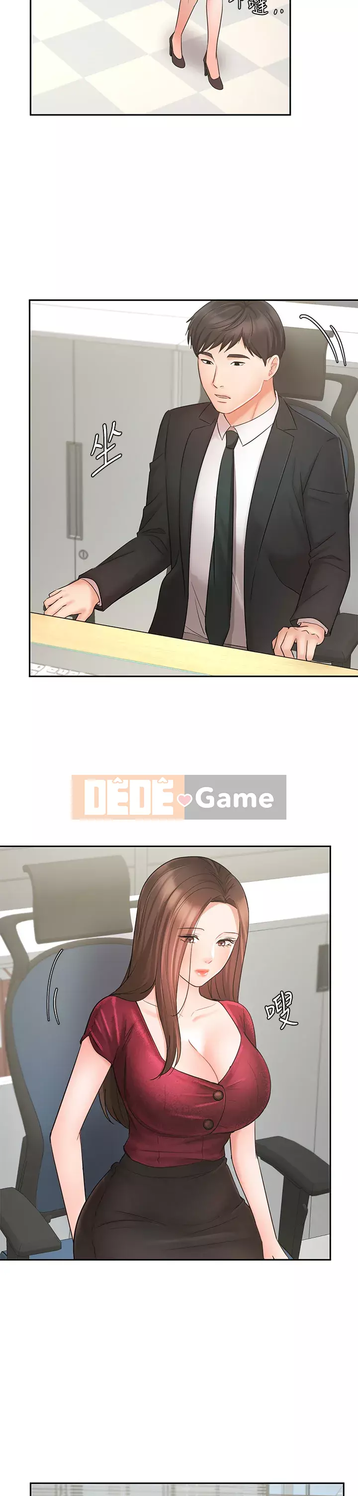 Nữ hoàng biểu diễn Nữ hoàng biểu diễn 완판녀 Đã bán -Hết --Cô gái Chương 1-45