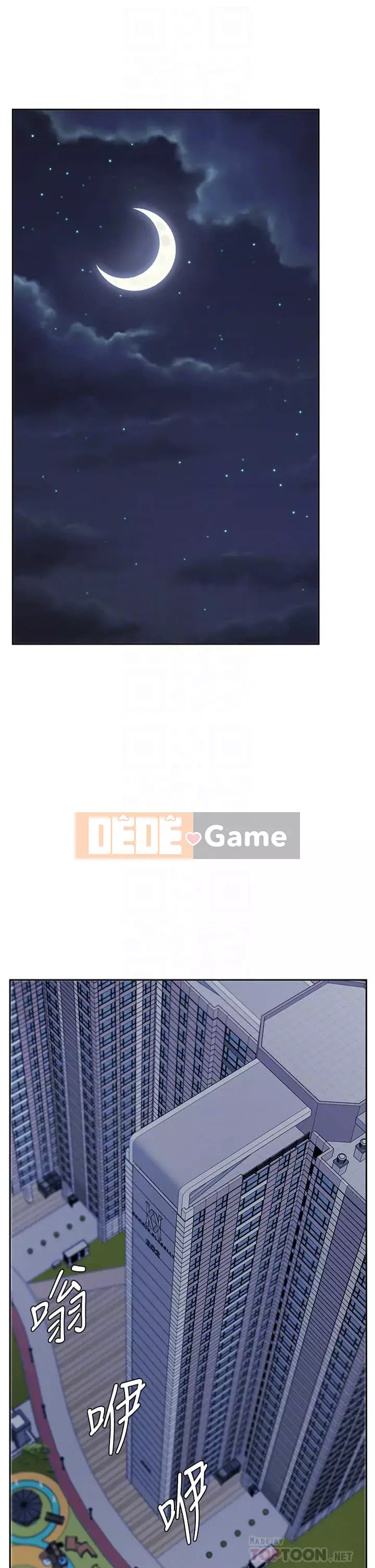 Nữ hoàng biểu diễn Nữ hoàng biểu diễn 완판녀 Đã bán -Hết --Cô gái Chương 1-45