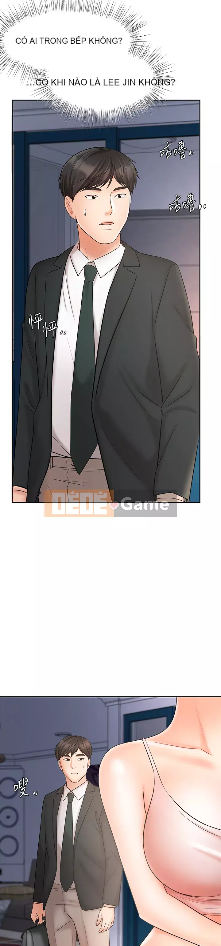 Nữ hoàng biểu diễn Nữ hoàng biểu diễn 완판녀 Đã bán -Hết --Cô gái Chương 1-45