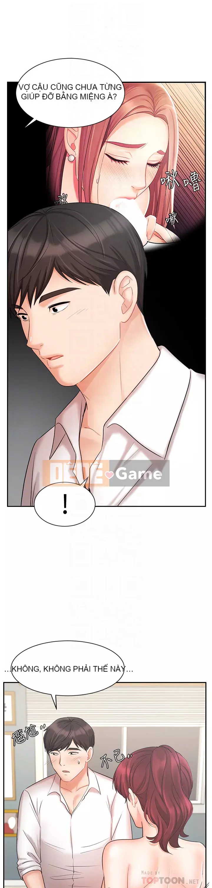 Nữ hoàng biểu diễn Nữ hoàng biểu diễn 완판녀 Đã bán -Hết --Cô gái Chương 1-45