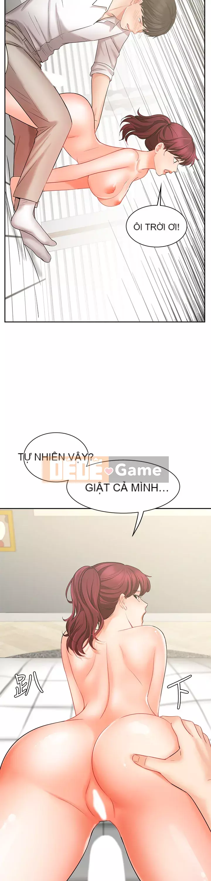 Nữ hoàng biểu diễn Nữ hoàng biểu diễn 완판녀 Đã bán -Hết --Cô gái Chương 1-45