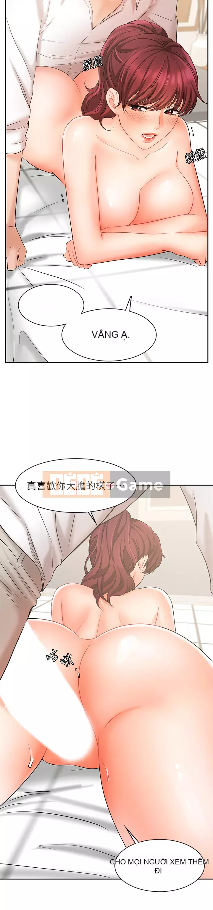 Nữ hoàng biểu diễn Nữ hoàng biểu diễn 완판녀 Đã bán -Hết --Cô gái Chương 1-45