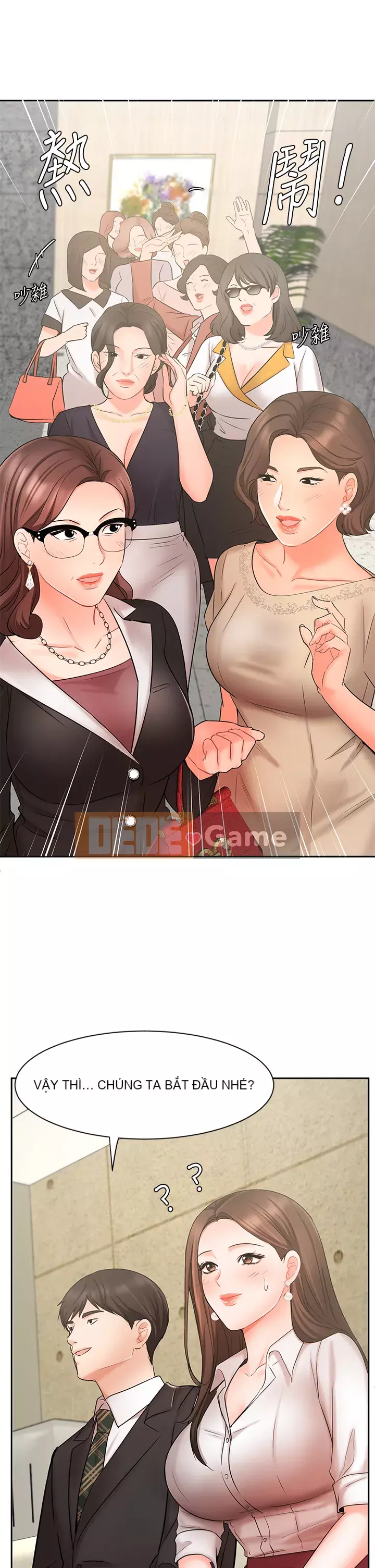 Nữ hoàng biểu diễn Nữ hoàng biểu diễn 완판녀 Đã bán -Hết --Cô gái Chương 1-45