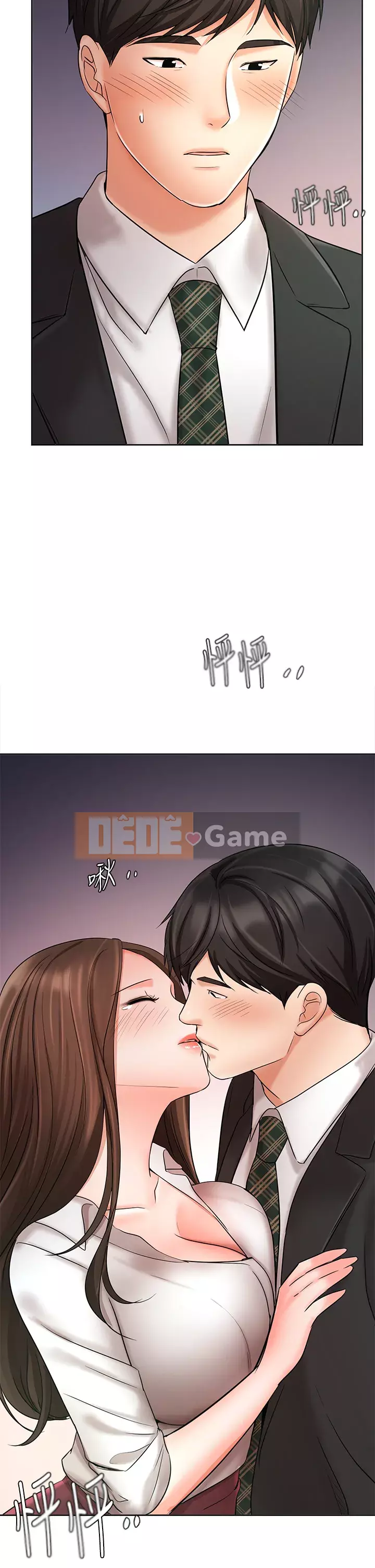 Nữ hoàng biểu diễn Nữ hoàng biểu diễn 완판녀 Đã bán -Hết --Cô gái Chương 1-45