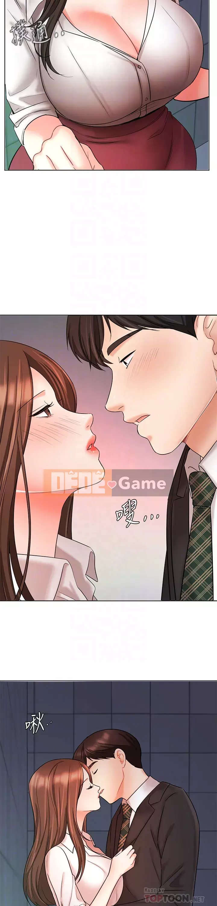 Nữ hoàng biểu diễn Nữ hoàng biểu diễn 완판녀 Đã bán -Hết --Cô gái Chương 1-45