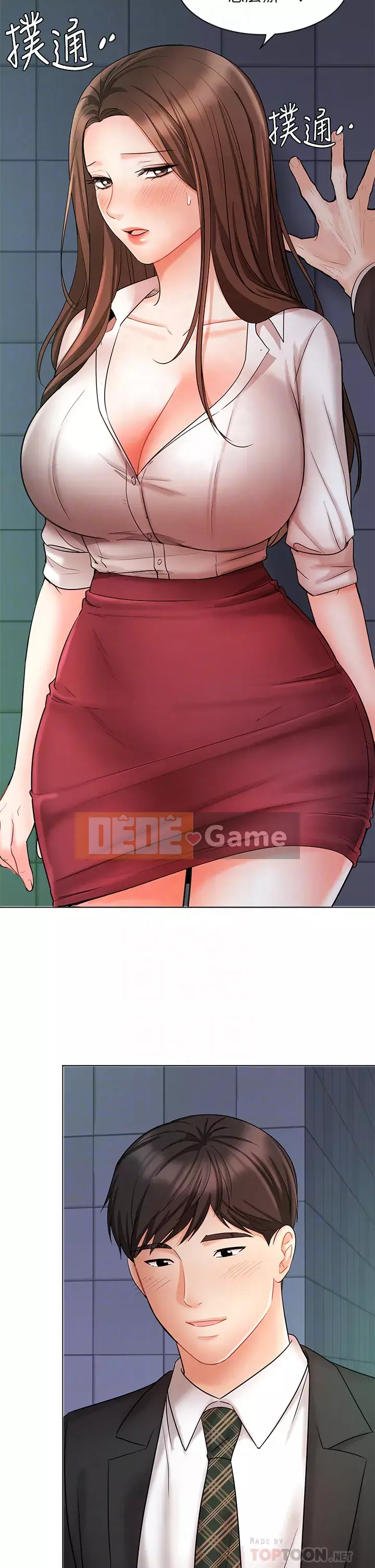 Nữ hoàng biểu diễn Nữ hoàng biểu diễn 완판녀 Đã bán -Hết --Cô gái Chương 1-45