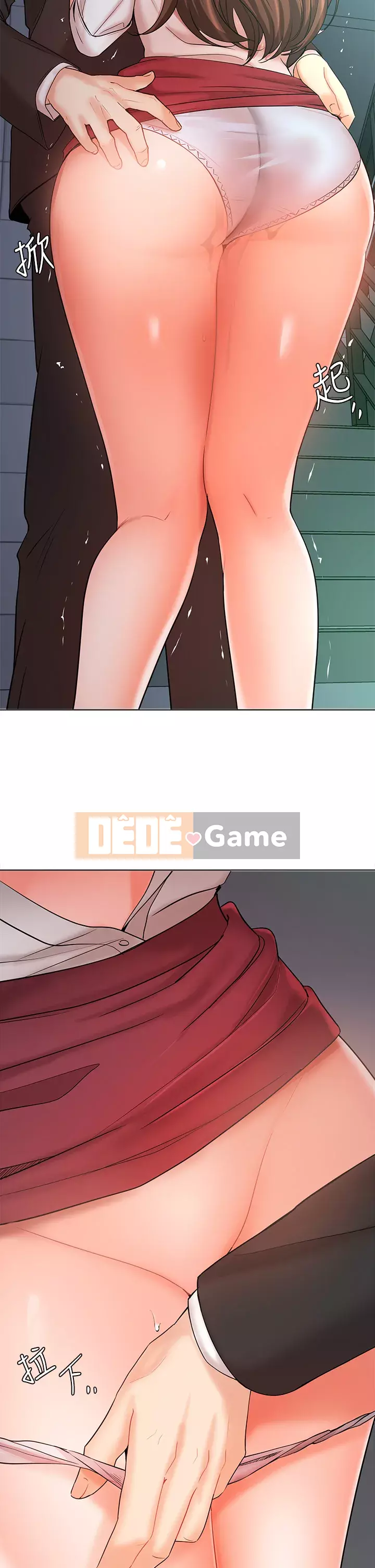 Nữ hoàng biểu diễn Nữ hoàng biểu diễn 완판녀 Đã bán -Hết --Cô gái Chương 1-45