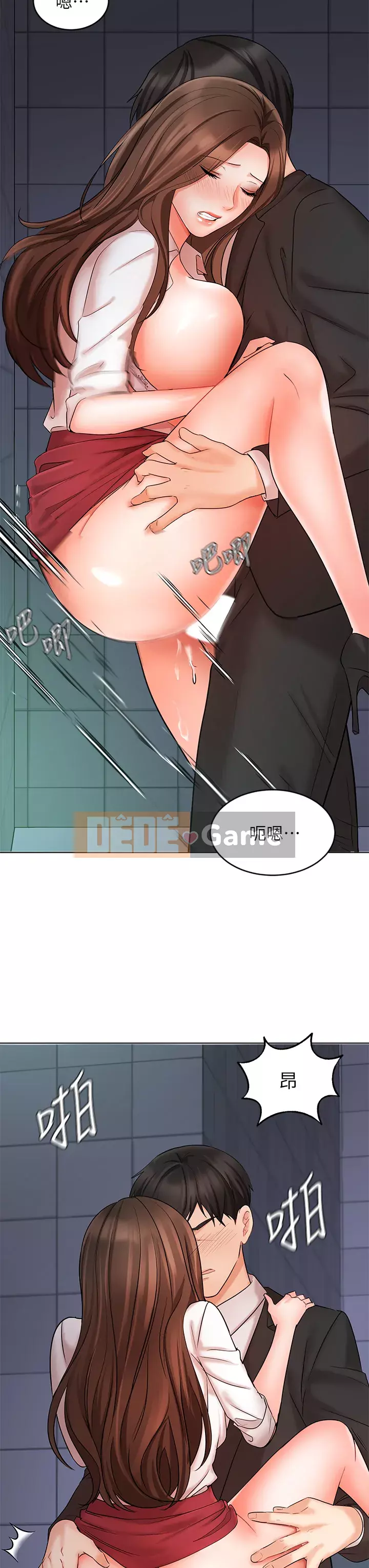 Nữ hoàng biểu diễn Nữ hoàng biểu diễn 완판녀 Đã bán -Hết --Cô gái Chương 1-45