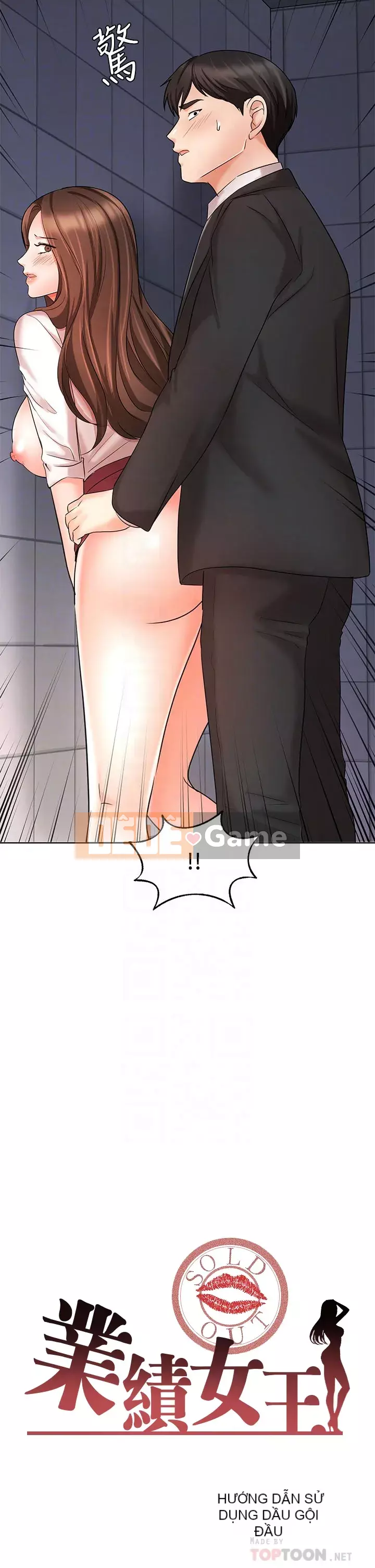 Nữ hoàng biểu diễn Nữ hoàng biểu diễn 완판녀 Đã bán -Hết --Cô gái Chương 1-45