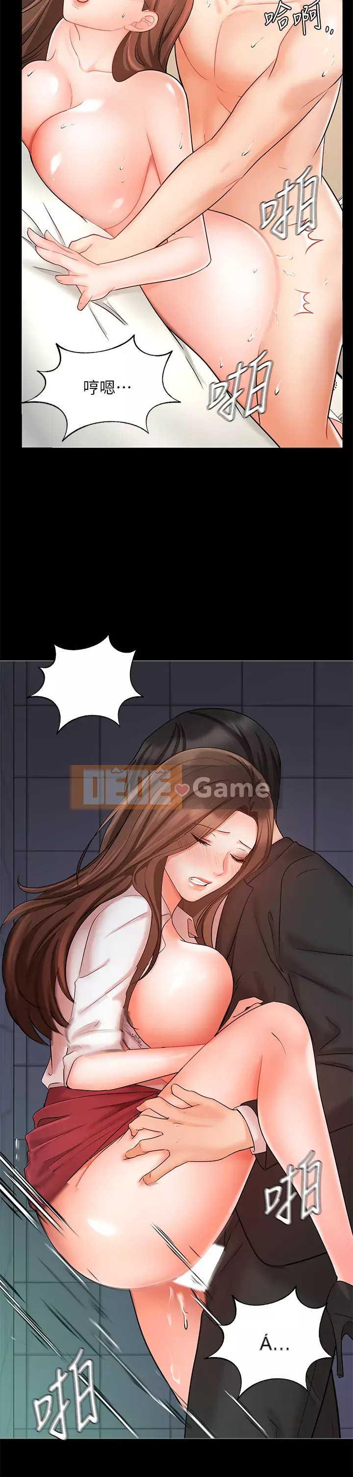 Nữ hoàng biểu diễn Nữ hoàng biểu diễn 완판녀 Đã bán -Hết --Cô gái Chương 1-45