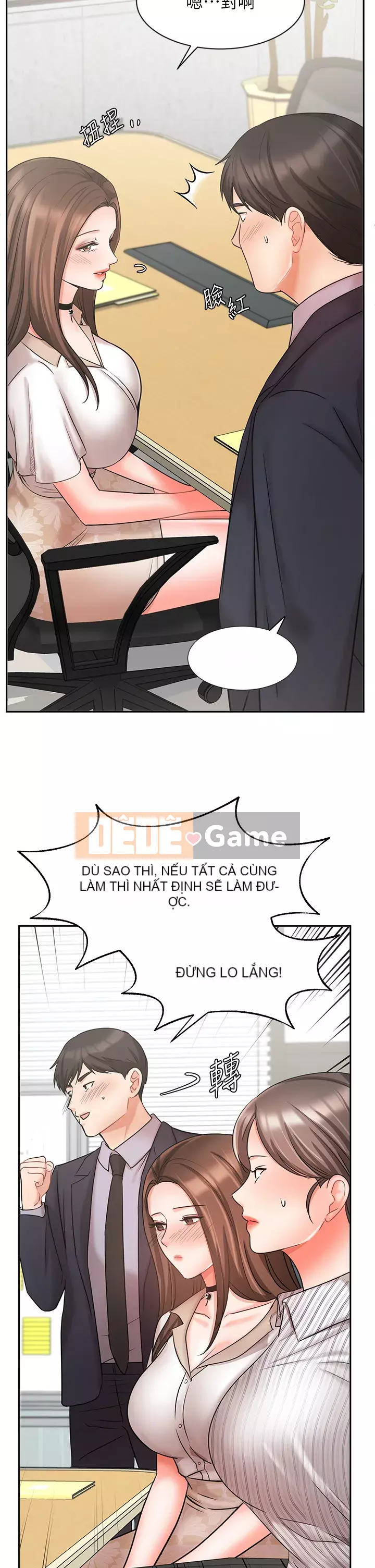 Nữ hoàng biểu diễn Nữ hoàng biểu diễn 완판녀 Đã bán -Hết --Cô gái Chương 1-45