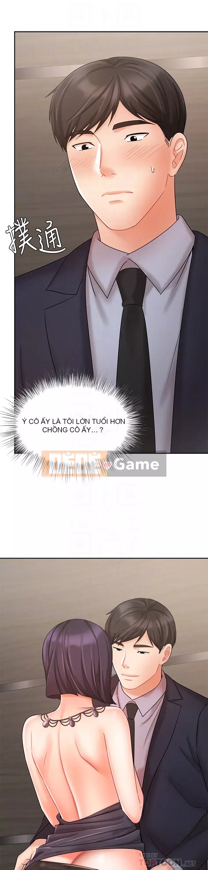 Nữ hoàng biểu diễn Nữ hoàng biểu diễn 완판녀 Đã bán -Hết --Cô gái Chương 1-45