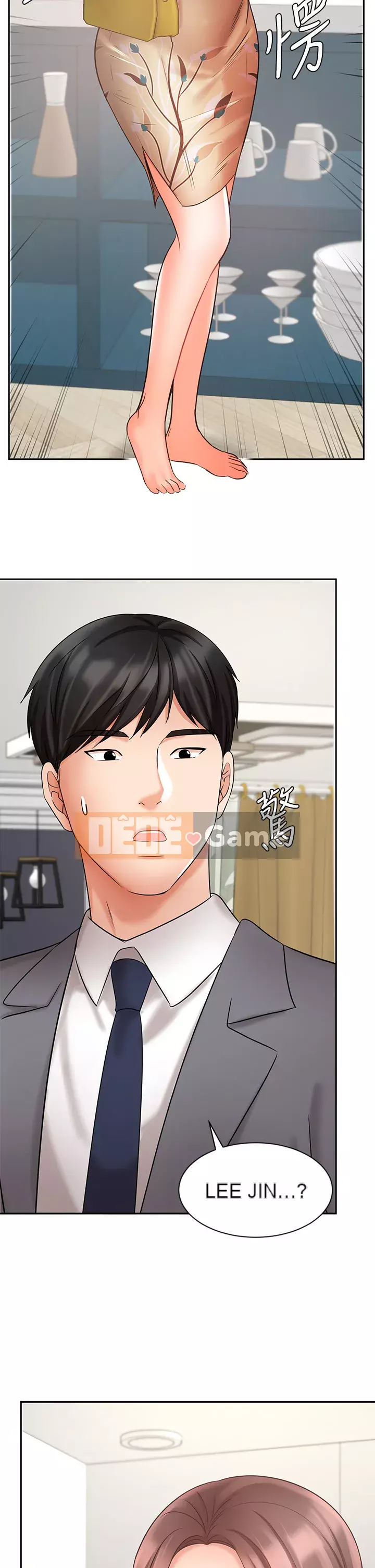 Nữ hoàng biểu diễn Nữ hoàng biểu diễn 완판녀 Đã bán -Hết --Cô gái Chương 1-45