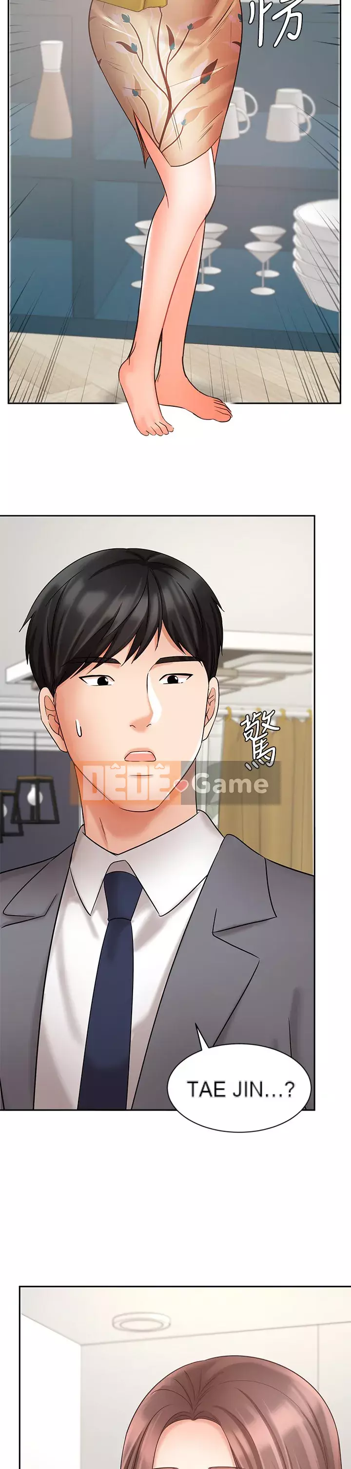 Nữ hoàng biểu diễn Nữ hoàng biểu diễn 완판녀 Đã bán -Hết --Cô gái Chương 1-45