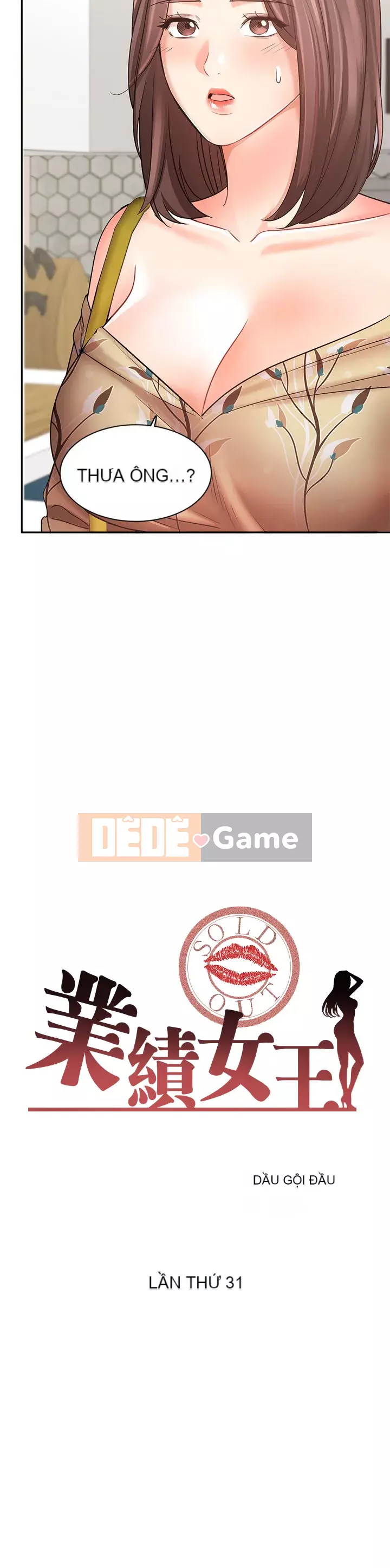 Nữ hoàng biểu diễn Nữ hoàng biểu diễn 완판녀 Đã bán -Hết --Cô gái Chương 1-45