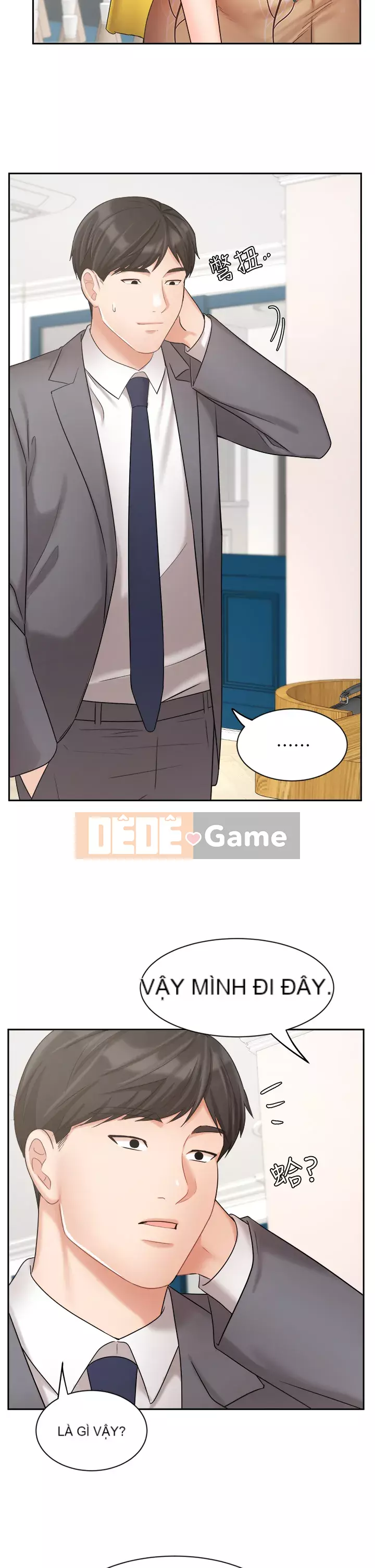 Nữ hoàng biểu diễn Nữ hoàng biểu diễn 완판녀 Đã bán -Hết --Cô gái Chương 1-45