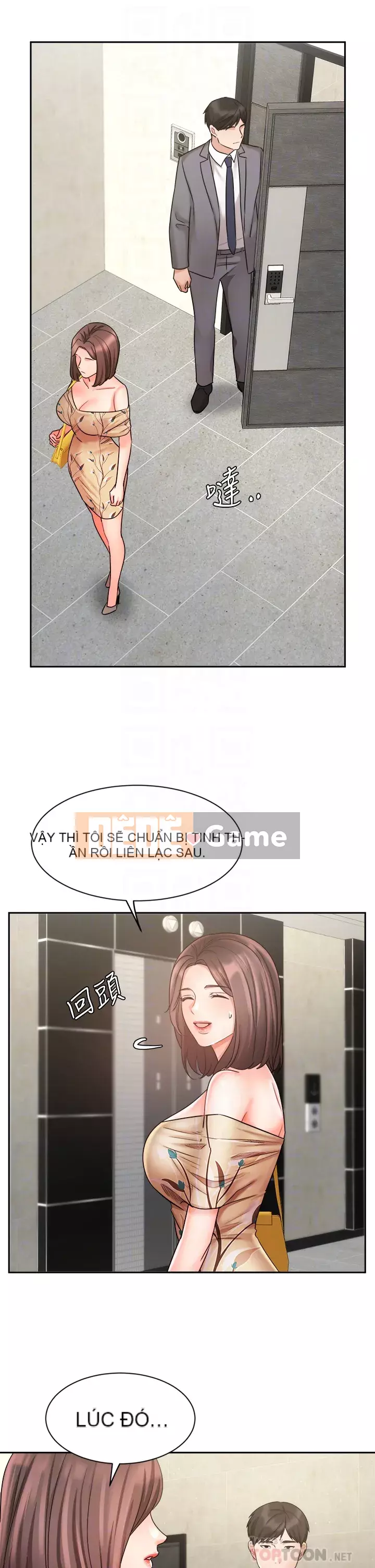 Nữ hoàng biểu diễn Nữ hoàng biểu diễn 완판녀 Đã bán -Hết --Cô gái Chương 1-45