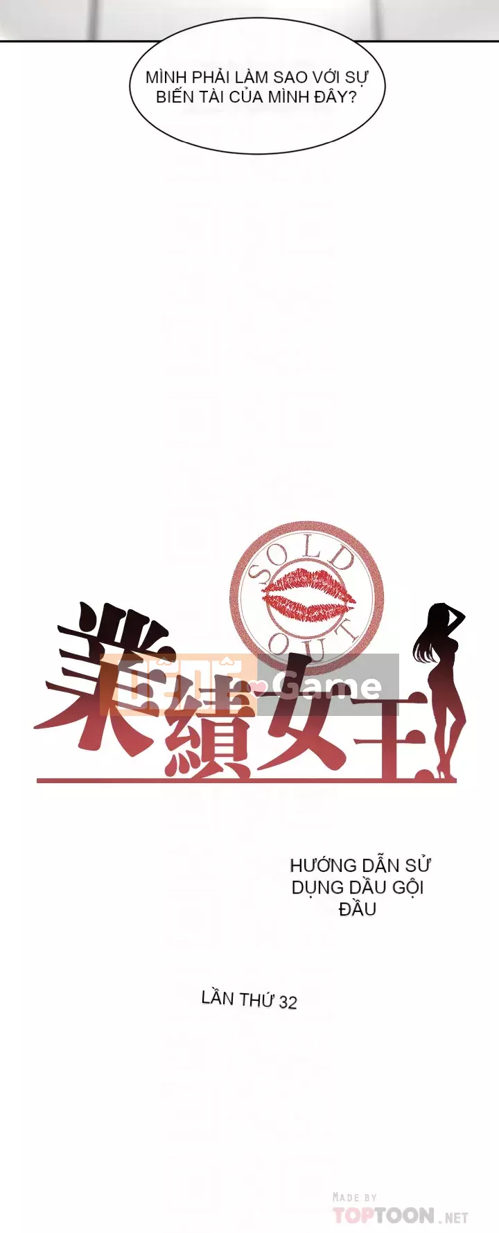 Nữ hoàng biểu diễn Nữ hoàng biểu diễn 완판녀 Đã bán -Hết --Cô gái Chương 1-45