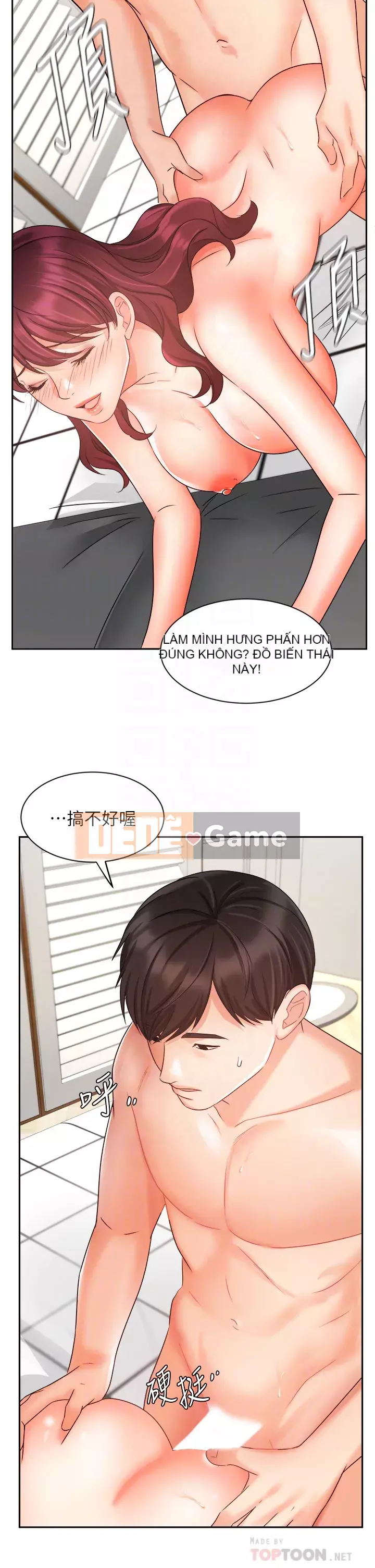 Nữ hoàng biểu diễn Nữ hoàng biểu diễn 완판녀 Đã bán -Hết --Cô gái Chương 1-45