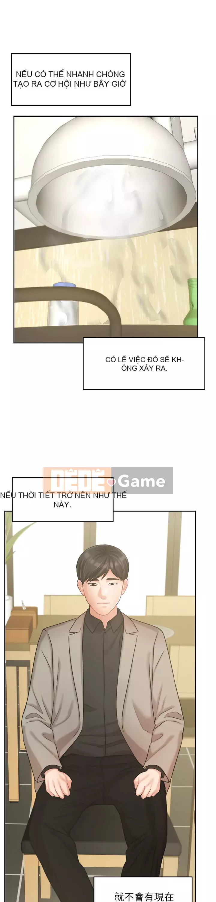 Nữ hoàng biểu diễn Nữ hoàng biểu diễn 완판녀 Đã bán -Hết --Cô gái Chương 1-45