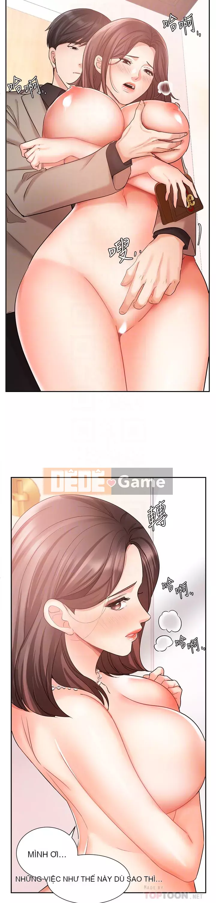 Nữ hoàng biểu diễn Nữ hoàng biểu diễn 완판녀 Đã bán -Hết --Cô gái Chương 1-45