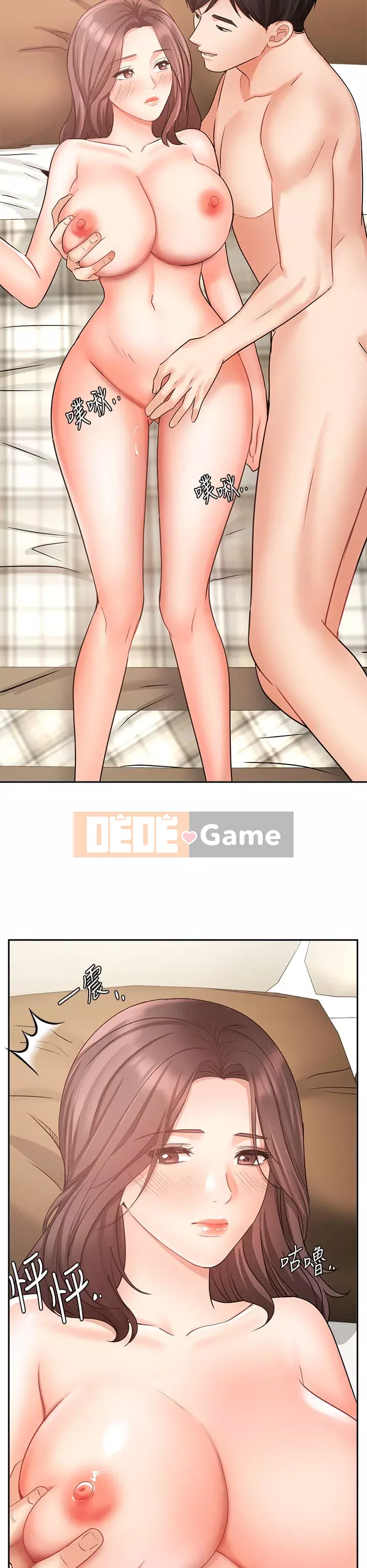 Nữ hoàng biểu diễn Nữ hoàng biểu diễn 완판녀 Đã bán -Hết --Cô gái Chương 1-45