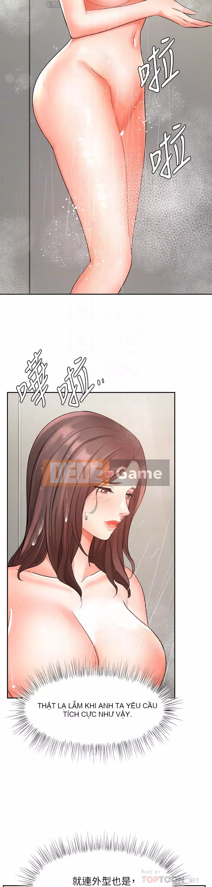 Nữ hoàng biểu diễn Nữ hoàng biểu diễn 완판녀 Đã bán -Hết --Cô gái Chương 1-45