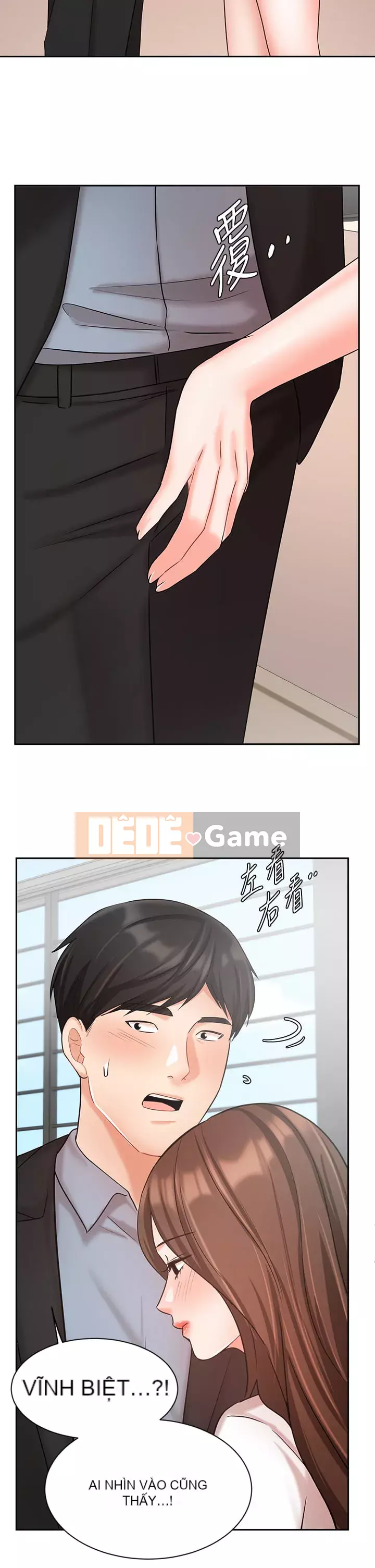 Nữ hoàng biểu diễn Nữ hoàng biểu diễn 완판녀 Đã bán -Hết --Cô gái Chương 1-45