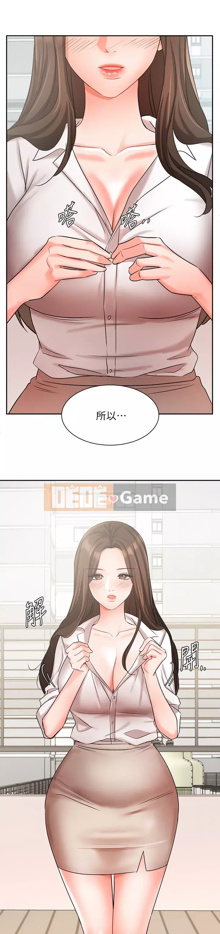 Nữ hoàng biểu diễn Nữ hoàng biểu diễn 완판녀 Đã bán -Hết --Cô gái Chương 1-45