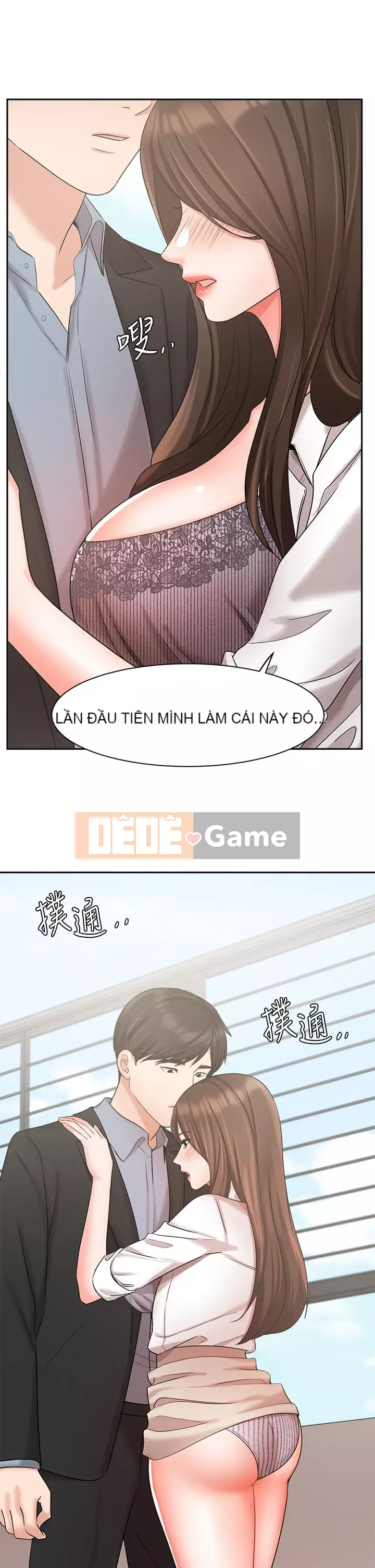 Nữ hoàng biểu diễn Nữ hoàng biểu diễn 완판녀 Đã bán -Hết --Cô gái Chương 1-45