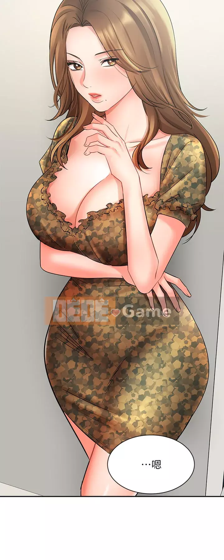 Nữ hoàng biểu diễn Nữ hoàng biểu diễn 완판녀 Đã bán -Hết --Cô gái Chương 1-45