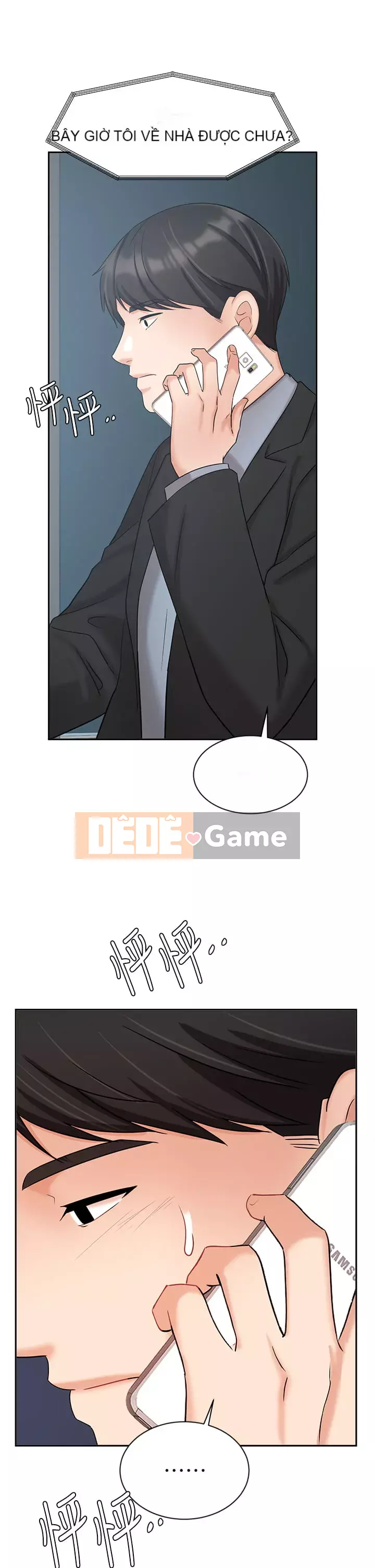 Nữ hoàng biểu diễn Nữ hoàng biểu diễn 완판녀 Đã bán -Hết --Cô gái Chương 1-45