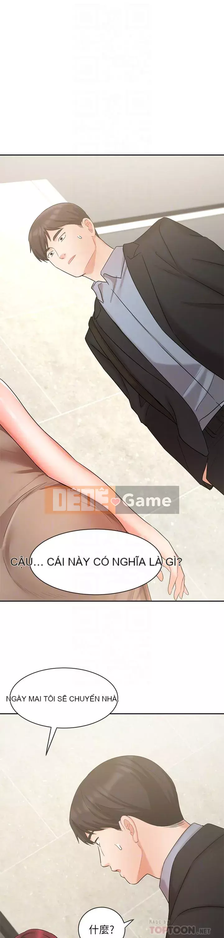 Nữ hoàng biểu diễn Nữ hoàng biểu diễn 완판녀 Đã bán -Hết --Cô gái Chương 1-45