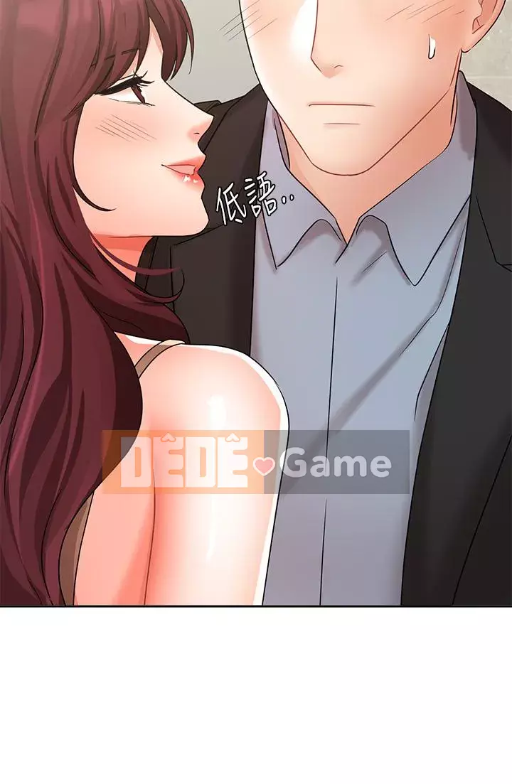 Nữ hoàng biểu diễn Nữ hoàng biểu diễn 완판녀 Đã bán -Hết --Cô gái Chương 1-45